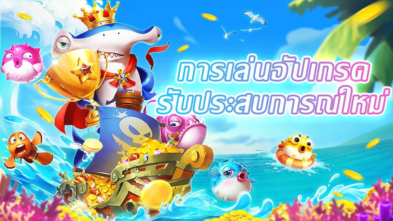 GKK 777 APK Slots Bonus Round Free Spins Myanmar ကစားသမားများ ဆုကြီးရနေသောမြင်ကွင်း